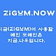 http://figure.skating.zigum.it.kr/data/editor/2506/thumb-8e57523f214ebea7f916038984b7b3af_1751030497_6335_80x80.jpg